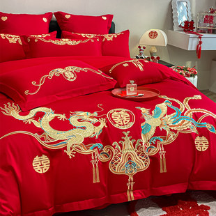 高档中式龙凤刺绣结婚四件套红色被套，纯棉婚庆床上用品婚房六件套