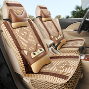 夏季冰丝汽车坐垫大众新速腾1.6L自动时尚型专用座套透气全包坐套