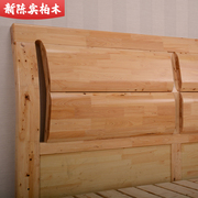 成都陈实柏木家具厂全柏木床，1.8米实木床1.5高箱床实木，大床纯实木