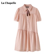 拉夏贝尔/La Chapelle粉色短袖连衣裙女夏季娃娃裙显瘦衬衫裙