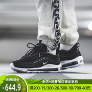 耐克男鞋airmax97气垫子弹头缓震跑步鞋休闲运动鞋921826-001