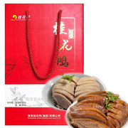 南京特产桂花鸭礼盒包装盐水鸭1斤+酱鸭1斤 真空包装即食卤味