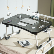 床上小桌子书桌学生宿舍学习桌家用炕桌电脑桌飘窗桌可折叠懒人桌