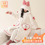 珊瑚绒睡袍女款冬季加厚保暖三层夹棉女士甜美可爱圣诞睡衣家居服