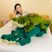 鳄鱼抱枕长条男生睡觉专用枕头超大号公仔毛绒玩具女夹腿玩偶娃娃