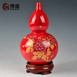 葫芦摆件中国红瓷器家居装饰客厅招财工艺品摆设开业乔迁贺寿