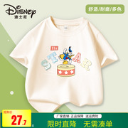 迪士尼品牌童装男童短袖t恤中大童纯棉，卡通上衣儿童2024夏季t桖衫
