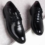 西装皮鞋男系鞋带商务，正装青年潮流，韩版学生面试上班黑色职业男鞋