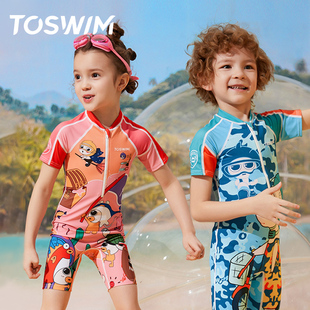 toswim儿童泳衣温泉女童男童，小中大童连体，防晒萌趣宝宝速干游泳衣