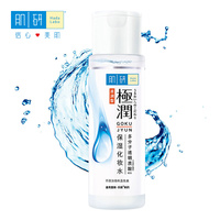 曼秀雷敦肌研极润保湿化妆水，浓润型170ml滋润润保质期25年5月
