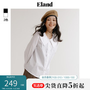 Eland衣恋时尚长袖衬衫女气质花边领纯色优雅通勤上衣春夏款