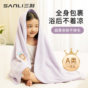 三利儿童浴巾婴幼儿专用新生超软比全纯棉纱布，吸水毛巾被宝宝洗澡