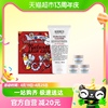 Kiehl's/科颜氏亚马逊白泥面膜 高保湿洁面啫喱14ml*3+150ml