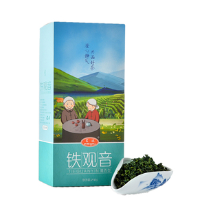 茗波牌铁观音春茶清香型250g安溪特级铁观音茶叶新茶礼盒装