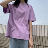紫色t恤女短袖2024夏季棉质，香芋紫t恤简约打底圆领浅紫色上衣