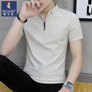啄木鸟男士短袖t恤有领修身纯色polo衫，夏季韩版立领半袖男上衣服