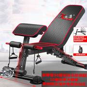 2023哑铃凳卧推凳多功能，仰卧起坐板家用健身器材腰腹健身椅折叠腹