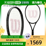 日本直邮wilson 网球拍2023年9月下旬Noir ULTRA 100 V4.0Noir UL