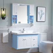 简约欧式pvc浴室柜组合小户型卫，浴柜卫生间洗脸洗手台盆，柜洗漱台