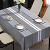 桌布免洗防油防水防烫餐桌台布，长方形茶几pvc餐布轻奢高级感