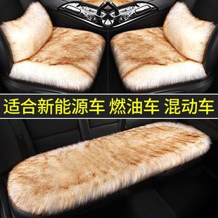 大众新迈腾帕萨特专用汽车坐垫冬季毛绒座垫单片兔毛座椅套三件套