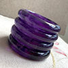 天然紫水晶手镯紫晶，透润有光泽实物一物一图自然光乌拉圭紫