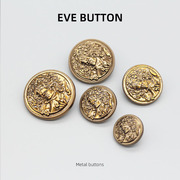 EVE 高级感金属扣子 小香风复古西服钮扣金色大衣外套纽扣