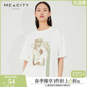 MECITY女装夏季清新休闲字母刺绣圆领套头短袖T恤518511