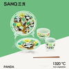 sanq三浅熊猫餐具，家用套装花花盘子国宝，萌兰创意陶瓷菜盘碗一人食