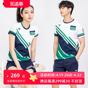 可莱安羽毛球服女套装2023韩国透气速干短袖男上衣时尚运动服