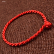 本命年兔子手链女红绳手绳闺蜜礼物女生红色编织绳饰品