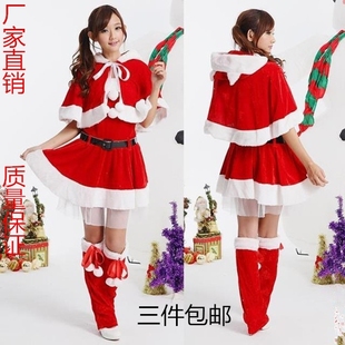 圣诞服成人性感圣诞表演服装圣诞老人红色连衣裙演出服女