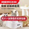 猫咪饮水机过滤循环流动活水狗狗水碗多槽自动宠物饮水器干净卫生