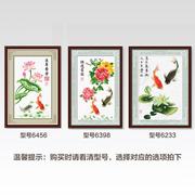 牡丹十字绣花开富贵竖版年年，有余玄关手工小幅2022线绣自己绣