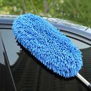 汽车用品洗车工具擦车，拖把除尘掸子神器，刷车刷子套装清洁工具大全