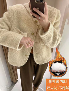 法式小香风白鸭绒短外套女2023冬季气质名媛设计感小个子上衣