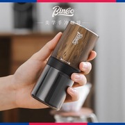Bincoo咖啡电动磨豆机咖啡豆研磨机家用户外小型手冲意式磨粉器