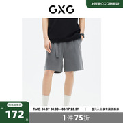 GXG男装商场同款 西装五分短裤可拆卸腰带23年夏季GE1220936E