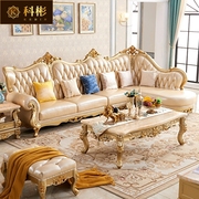 欧式转角沙发 美式别墅客厅真皮L型组合实木雕花奢华金色皮艺沙发