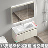 35宽超窄长304不锈钢浴室柜，组合小户型卫生间洗手盆，洗脸池奶油风