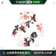 99新未使用香港直邮maxmara女士白色印花衬衫79110252-600