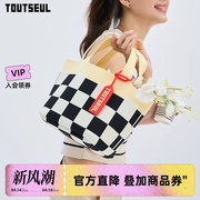 TOUTSEUL原创小众菜篮子新款格子手提包棋盘格包包女花园包水桶包