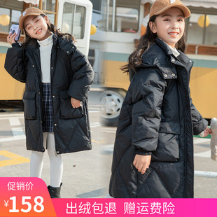 儿童羽绒服女童中长款中大童，2024韩版白鸭绒加厚童装，冬装外套