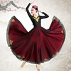 新疆舞大摆裙维族舞蹈服半身裙，女民族练功裙成人艺考练习演出服装