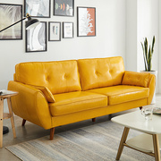 双人座皮沙发组合客厅三人位整装现代简约北欧日式小户型皮艺沙发