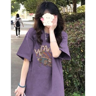 纯棉正肩紫色短袖t恤女夏季设计感小众，宽松oversize半袖体恤上衣
