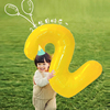 户外草地40寸超大黄色数字铝膜气球，宝宝周岁生日派对装饰创意拍照
