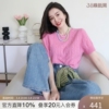 w.amber针织衫羊毛羊绒麻花短袖，毛衣2023早春女休闲百搭上衣