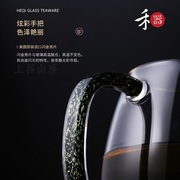 台湾禾器澄然玻璃公道杯高硼硅耐热茶海家用茶道分茶器公道茶道杯