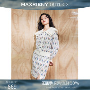 奥莱maxrieny复古菱形玫瑰提花，毛织针织衫翻领外套女